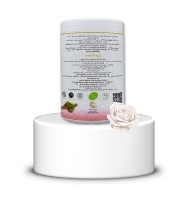 Saja Bride Powder (12 x 15 سم) (1)